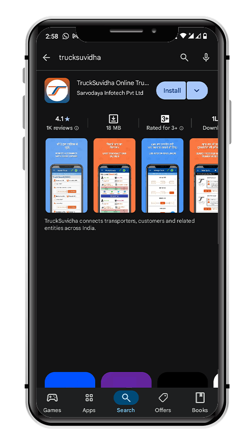 Install the TruckSuvidha App