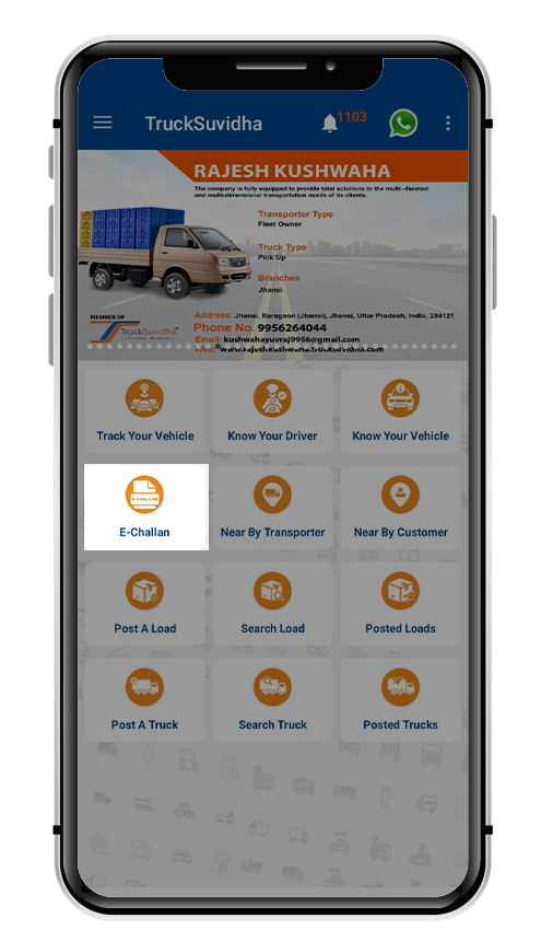 Go to the “e-Challan” Section